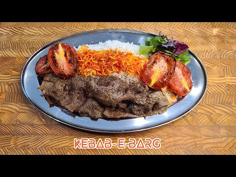 Kebab e Barg (EP.15)