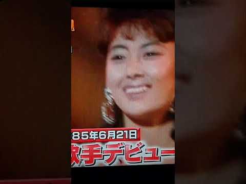 中山美穂さんが日本レコード大賞最優秀新人賞をした貴重映像