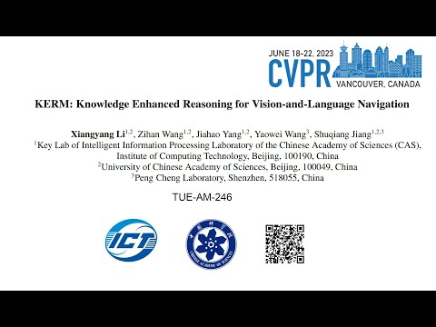 CVPR2023-KERM