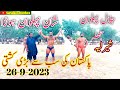 New Kushti Shan Pehlwan Hora Vs Jalal Pehlwan Jhala Kushti New Kushti Dangal