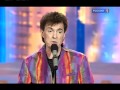 Геннадий Ветров 
