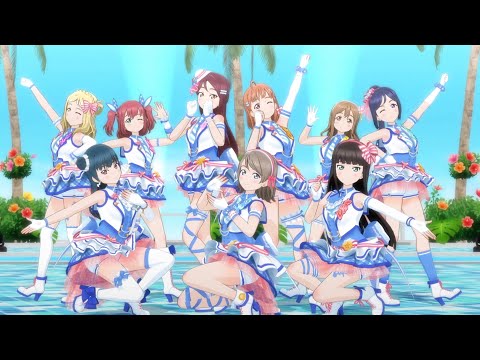 Love Live! School Idol Project Sunshine!! Kimi no Kokoro wa Kagayaiteru kai? Aqours