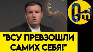 💥"ЛЮБЫЕ НАШИ УСПЕХИ МОГУТ БЫТЬ ВОЗВРАЩЕНЫ ВСПЯТЬ!"