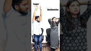 Backbencher Vs Topper | हर बार Topper ही फँसता 😂 #backbenchers #topper #shorts