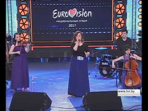 Symphorine  - "L.O.V.E.!"