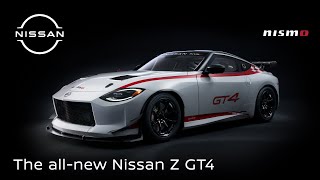 Nissan showed the Z coupe for racing