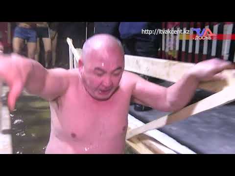 Выпуск программы “День” от 16 января 2024г.