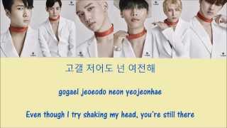 VIXX - MAZE [Hang, Rom, Eng Lyrics]
