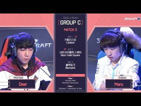 [2018 GSL Season 1]Code S Ro.16 Group C Match2 Dear vs Maru