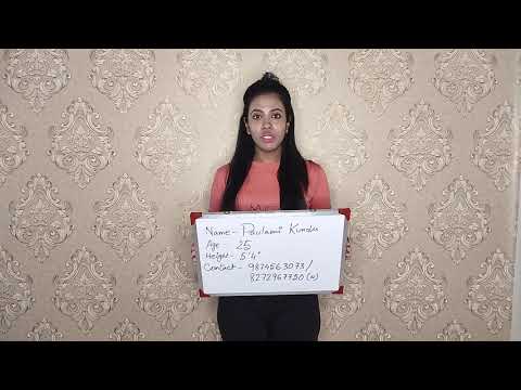 intro video in bengali