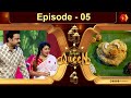 3 വെറൈറ്റി ചെമ്മീൻ ബിരിയാണികളും ഞണ്ട�