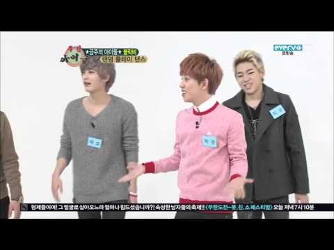 (Eng Sub) 121128 Weekly Idol Block B Part 1_2