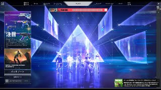 大沼カオスLIVE！アイアン2【8/16午後16時の部】【VALORANT】
