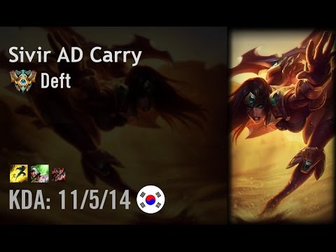 Sivir AD Carry vs Kalista - Deft - KR Challenger Path 6.6