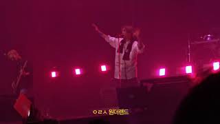 190629 FTISLAND LIVE [II] IN SEOUL DAY 1 - NOWHERE [FANCAM]