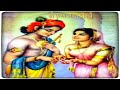 श्री कृष्ण आणि द्रौपदी रक्षाबंधन SHRI KRISHN