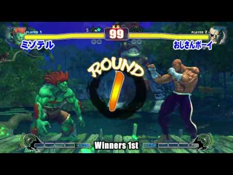 Street Fighter 4 Gods Garden 2 Mizoteru (Bl) vs Ojisan Boy (Sa) W-2 2010 HD