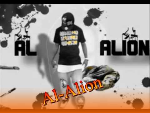 Sekil Ft Bed Boy Denis & Al Alion 2oo9 By Dj IBoo