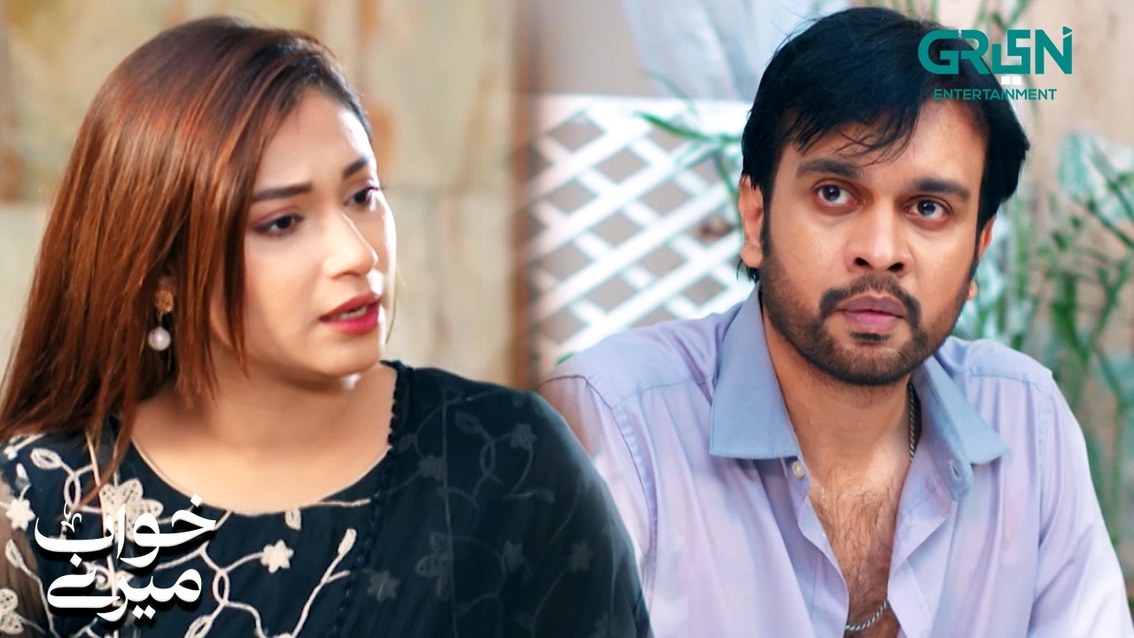 Tameez Sa Bat Karu Apna Behnoi Sa | Alizeh Shah - Azfar Rehman | Green TV Entertainment