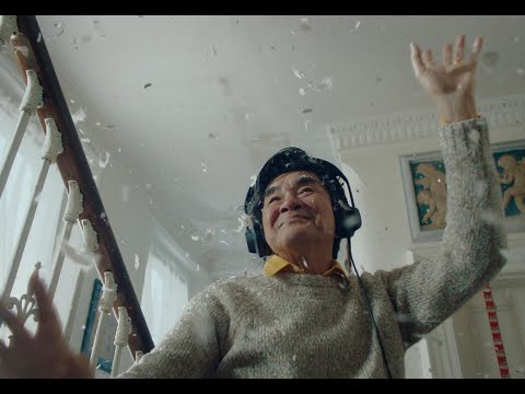 grentperez - When The Day Is Done (Official Music Video)