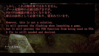 Video reporting display issues in DBD for PS4 to Behavior (also reporting new findings)