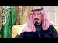 Talking Heads with KING ABDULLAH (Aired: January.