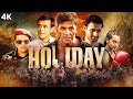 BLOCKBLASTER ACTION MOVIE Akshay Kumar Sonakshi Sinha Dino Morea Onjolee Nair Govinda