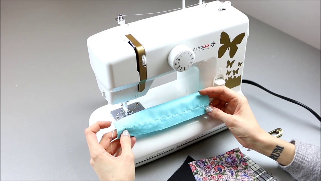 Швейная машина Astralux Green line II белый