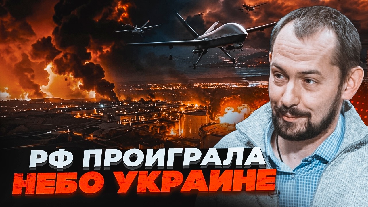 💥ЦИМБАЛЮК: Україні дрони не зупинити! Ліквідовано головний НПЗ Росії! Вироб