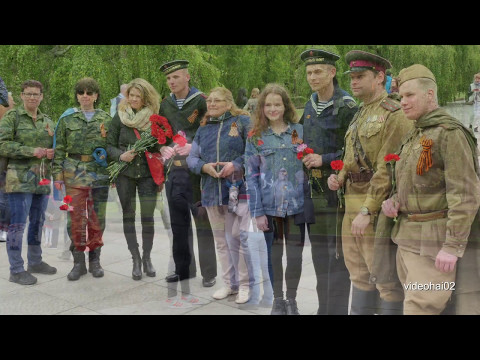 9. Mai 2017  72. Jahrestag der Befreiung . Tag des Sieges ,im Treptower Park
