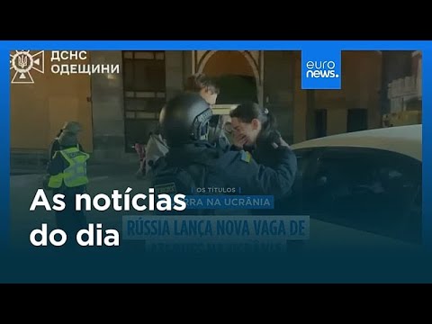 News of the day | December 29, 2025 - Morning