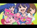 Наркоманки / Teekyuu - 4 сезон 1 серия [Rimus] 
