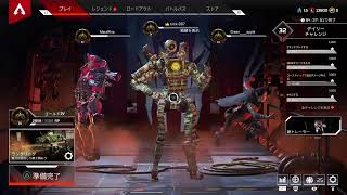 【ランク】うるさい奴が“APEX”していく♪主:S2 参加型【男性配信】