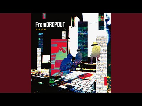 Video thumbnail for ガッデム (Goddamn)