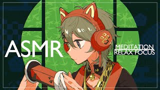 RELAXATION FOCUS 【 ASMR 】 【 NIJISANJI EN | Alban Knox 】