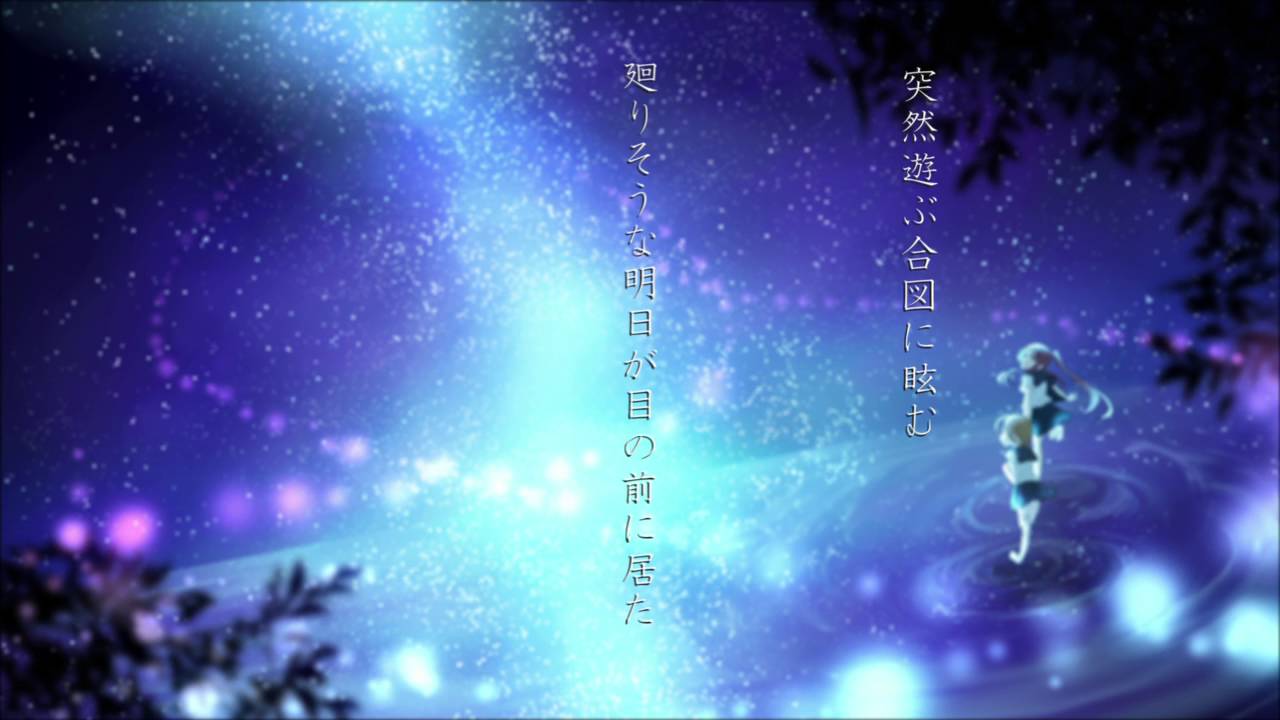 【初音ミク】 ミライリフレクト　【オリジナル曲】