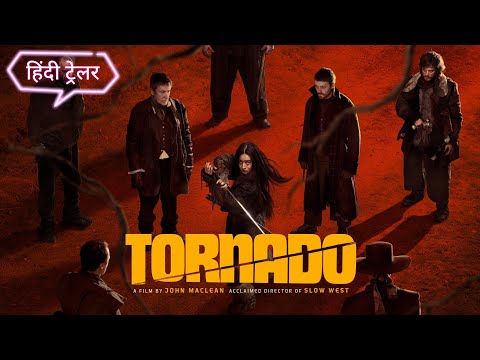 Tornado trailer