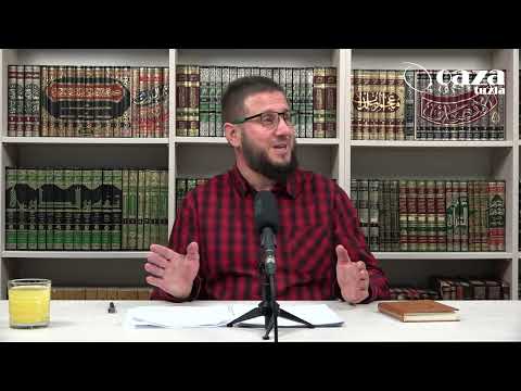 RAMAZAN U ŽIVOTU PRVIH GENERACIJA - Selmir Hadžić, prof.