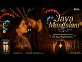 Jaya Mangalam FANMADE Lenin Akkineni Bhagyashri Borse AI VINODAM
