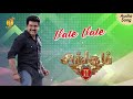 Vaale Vaale Audio Song Singam 2 Suriya Anushka Shetty Hansika Motwani