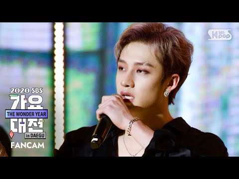 Bang Chan - My House (2PM Cover) - Gayo Daejeon 2020 SBS Gayo Daejeon