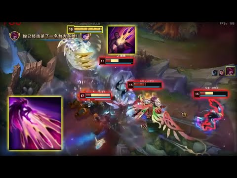 2100LP Xayah : STORMING Super Server Challenger !