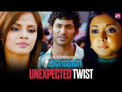 Vishal's savage game plan | Theeradha Vilaiyattu Pillai | Tanushree | Neetu Chandra | Sun NXT