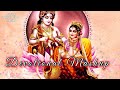 Bhakti Mashup Devotional 1Hr Nonstop Lofi Bhakti Study Chill Relax
