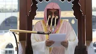 •—  ۞ لقد آذن رمضان برحيله فـضـيـلـة الـشـيــخ أ.د. #سعود_الشريم ۞ •—