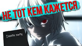 Есть что то похожее на тетрадь смерти игры черепашки ниндзя против клан фут