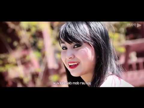 Ntxub Facebook by Hwm Lauj