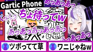 自分の絵にツボって過呼吸になるラプラスダークネス【ラプラスダークネス/ホロライブ/切り抜き】
