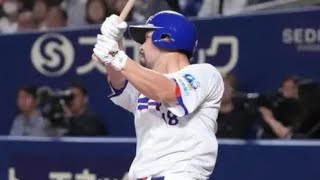 阿部寿樹、沈黙を破る一撃🔥36歳ベテランがバンテリンドームで覚醒#中日ドラゴンズ#阿部寿樹#プロ野球#ホームラン#復活劇#バンテリンドーム#ドラゴンズ#NPB#野球ハイライト#感動スポーツ
