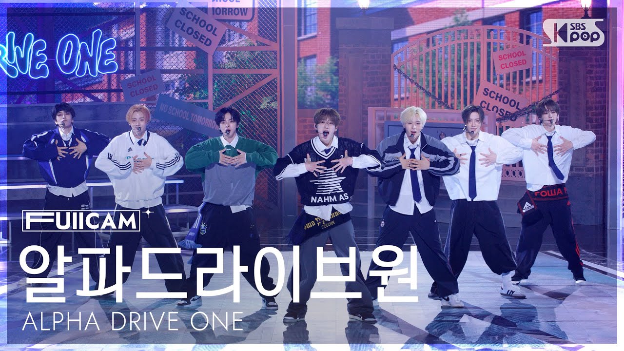 [안방1열 풀캠4K] 알파드라이브원 'OMG!' (ALPHA DRIVE ONE FullCam) @SBS Inkigayo 260531